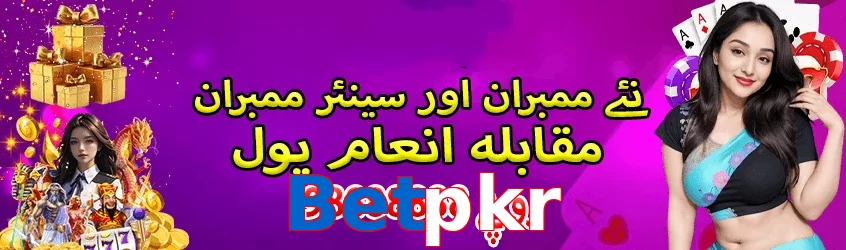 Betpkr